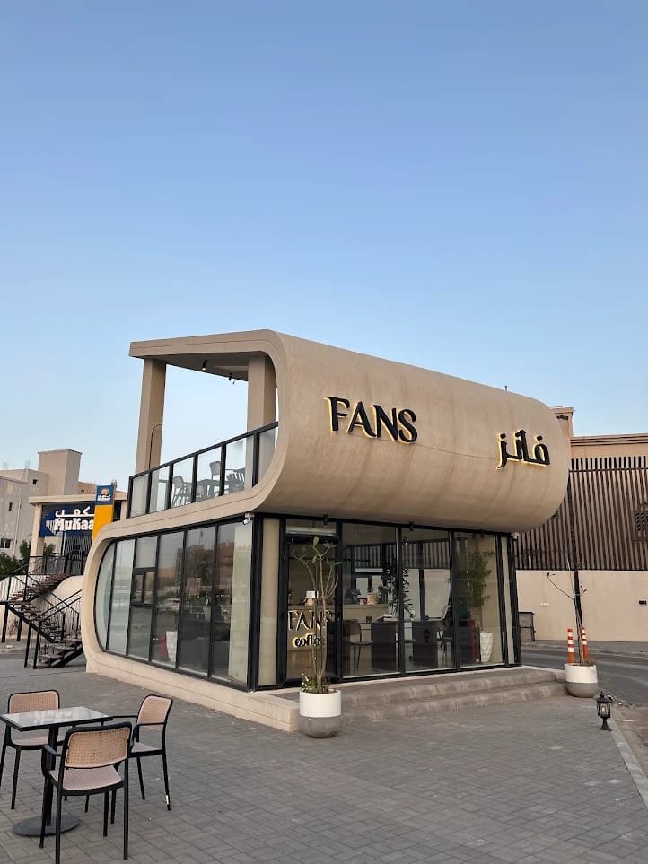 Fans Cafe D2